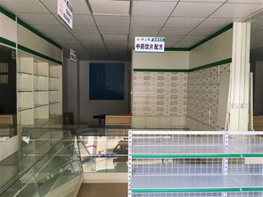長沙市與深圳市房屋安全檢測(cè)機(jī)構(gòu) 技術(shù)咨詢與行業(yè)發(fā)展動(dòng)態(tài)